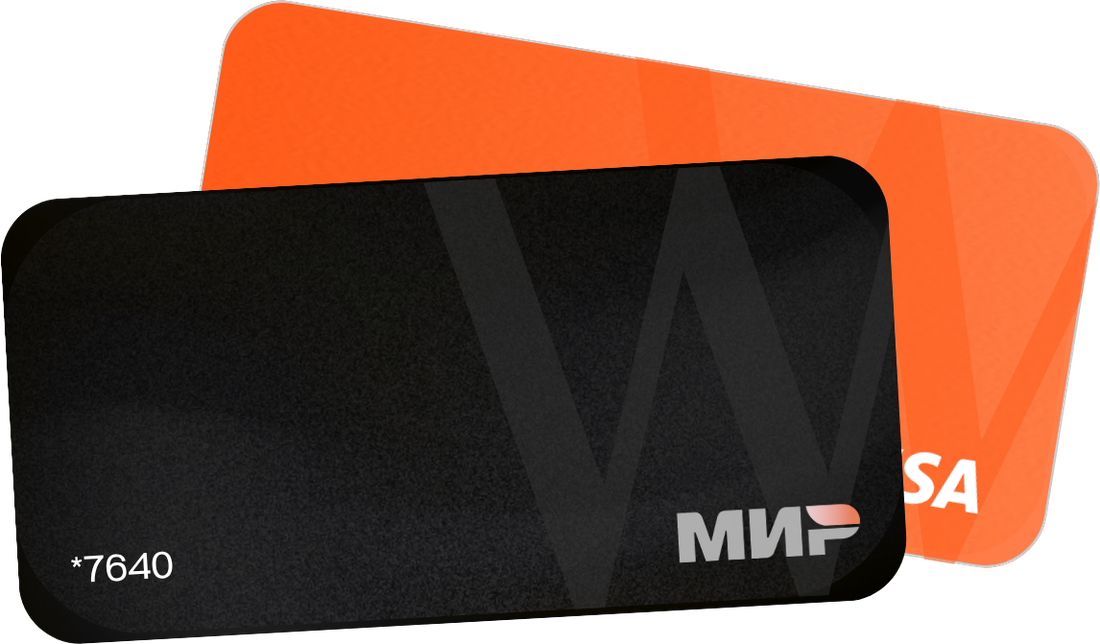 Карты Walley МИР и VISA